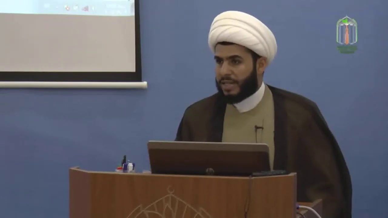 (008) طور المثكل | الشيخ حسام المحمداوي | حوزة الأطهار الدينية.