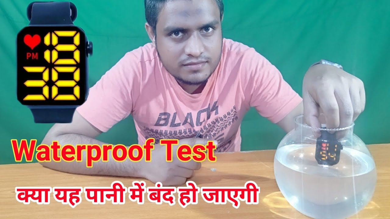 led watch waterproof test | led digital watch unboxing | Gufran ali up