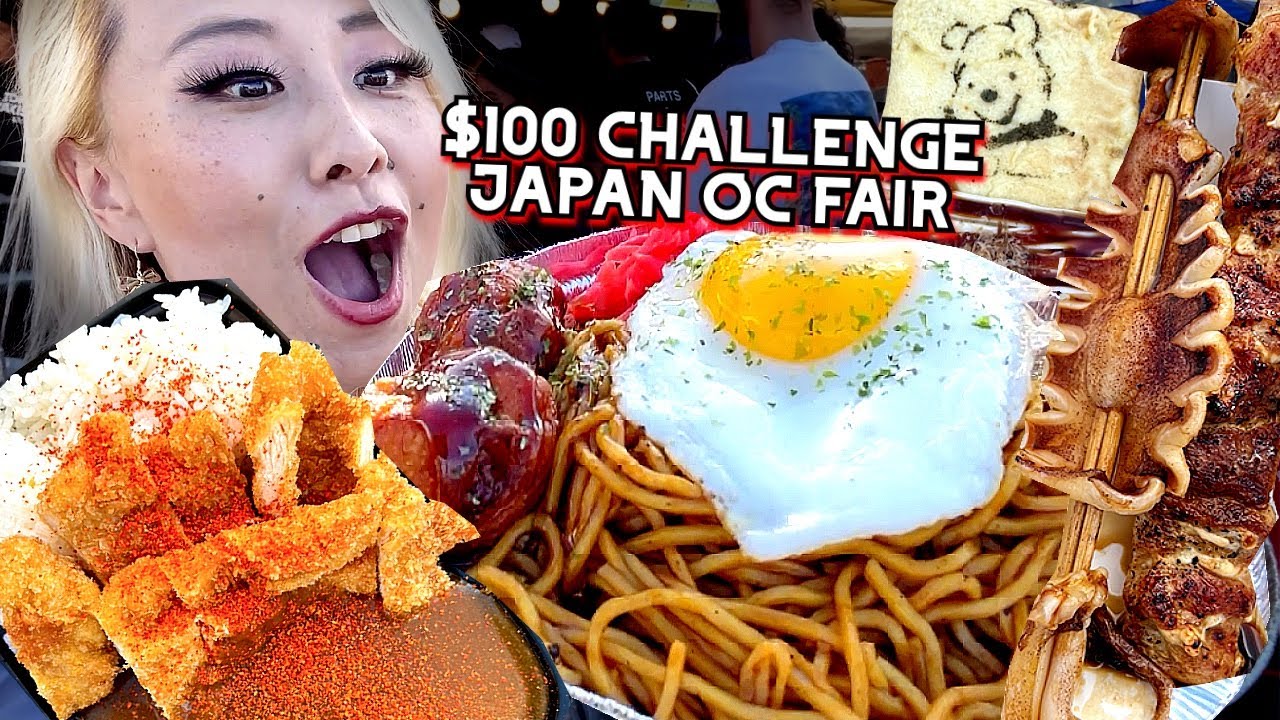 $100 CHALLENGE at Japan OC FAIR STREET FOOD!! #RainaisCrazy @XxKisaraxX@Raina Huang