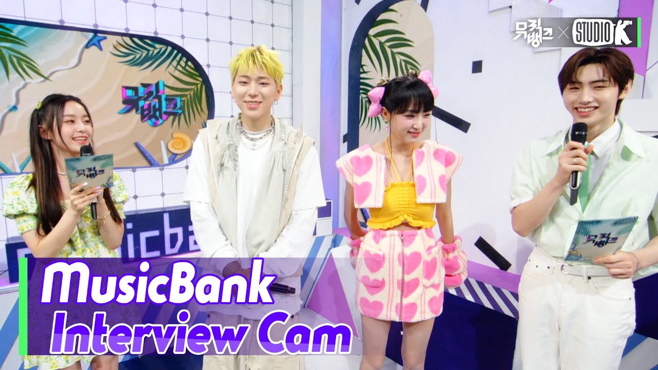 (ENG SUB)[MusicBank Interview Cam] 지코&최예나 (ZICO&YENA Interview)l @MusicBank KBS 220805
