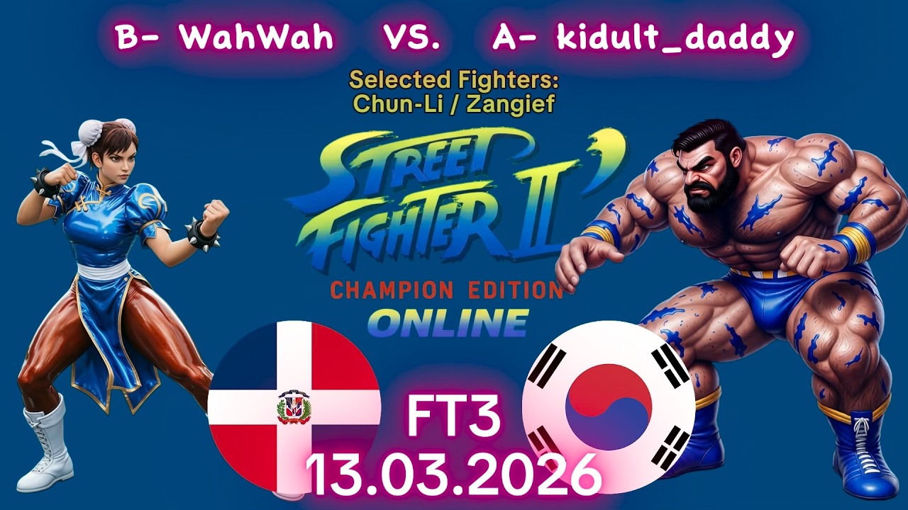 WahWah против kidult_daddy — ОНЛАЙН-МАТЧ! — Street Fighter II, Чемпионское издание — FT3 — 13.03....
