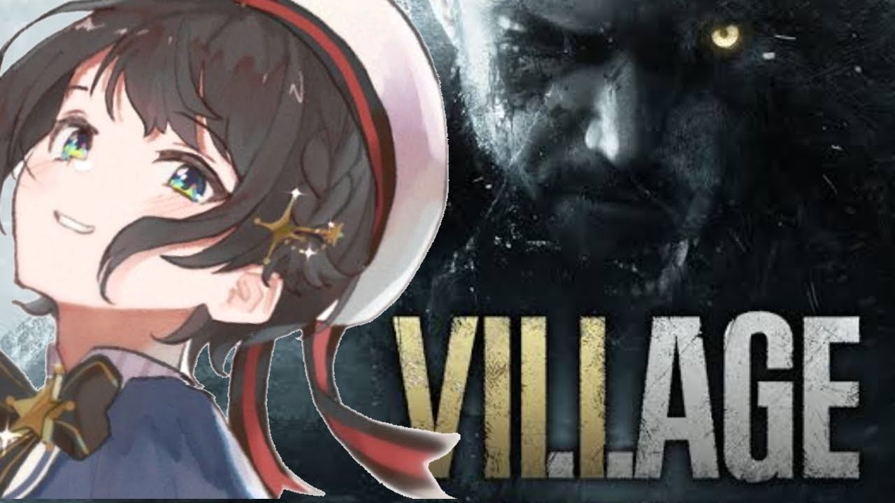 【#2】バイオハザードヴィレッジ：Resident Evil Village【ホロライブ/大空スバル】