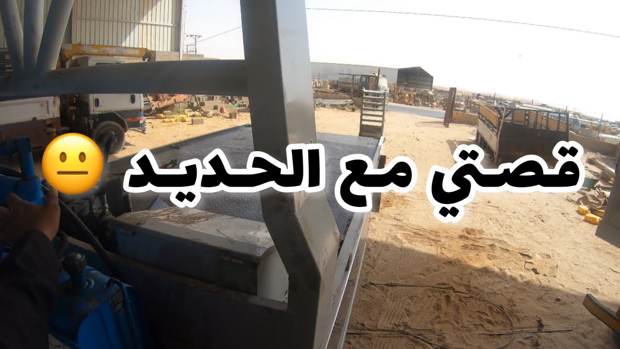 مشوار بريدة (75)
