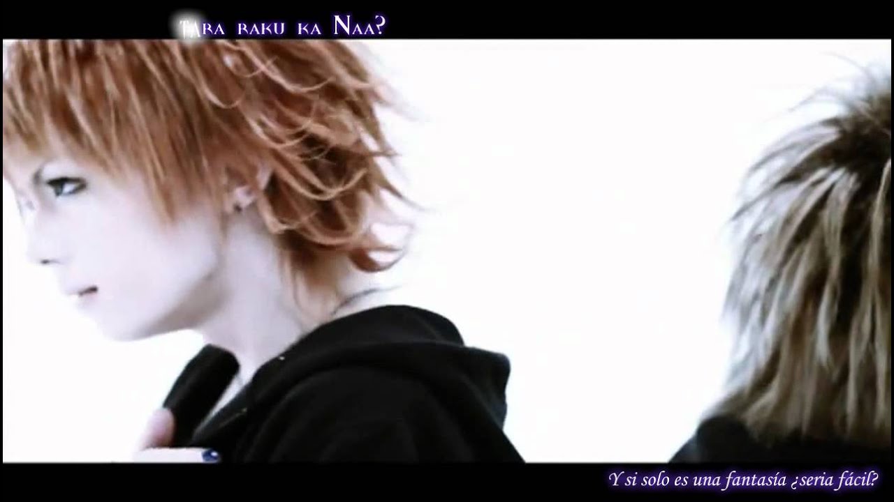 MoNoLith - Byakuya ~ Sub español ~ [SSnFs]