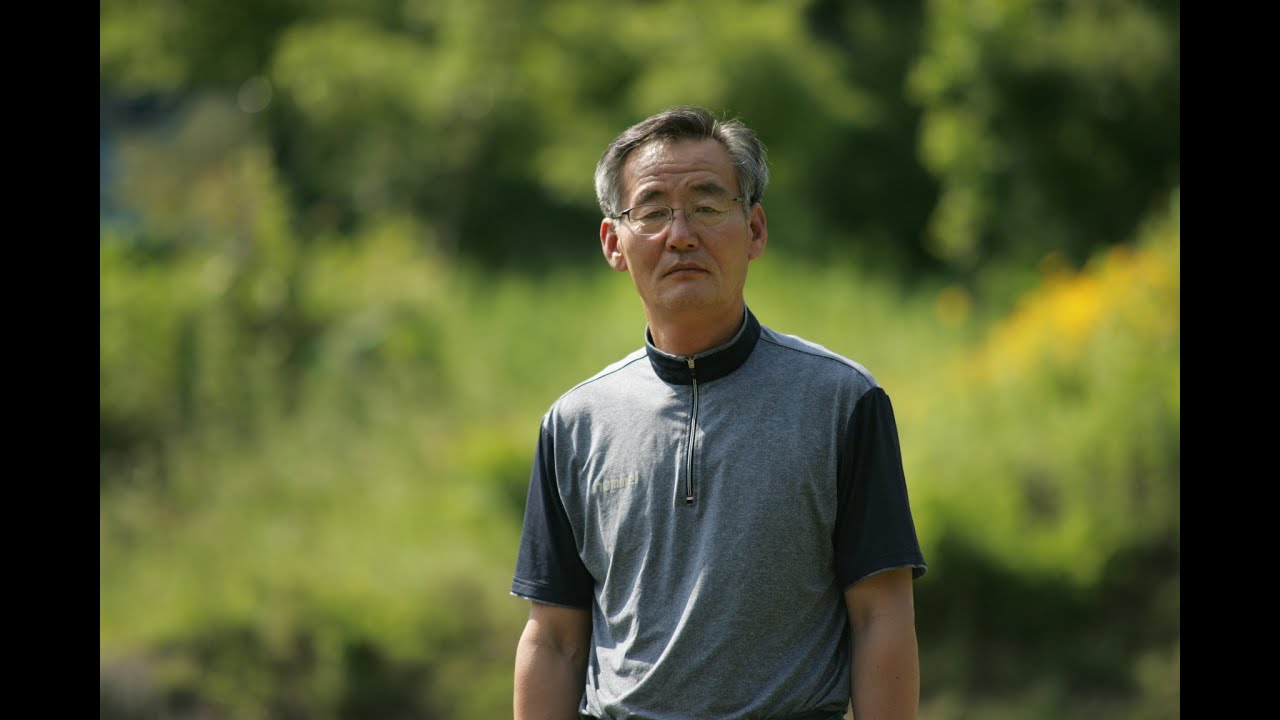 각궁배우기