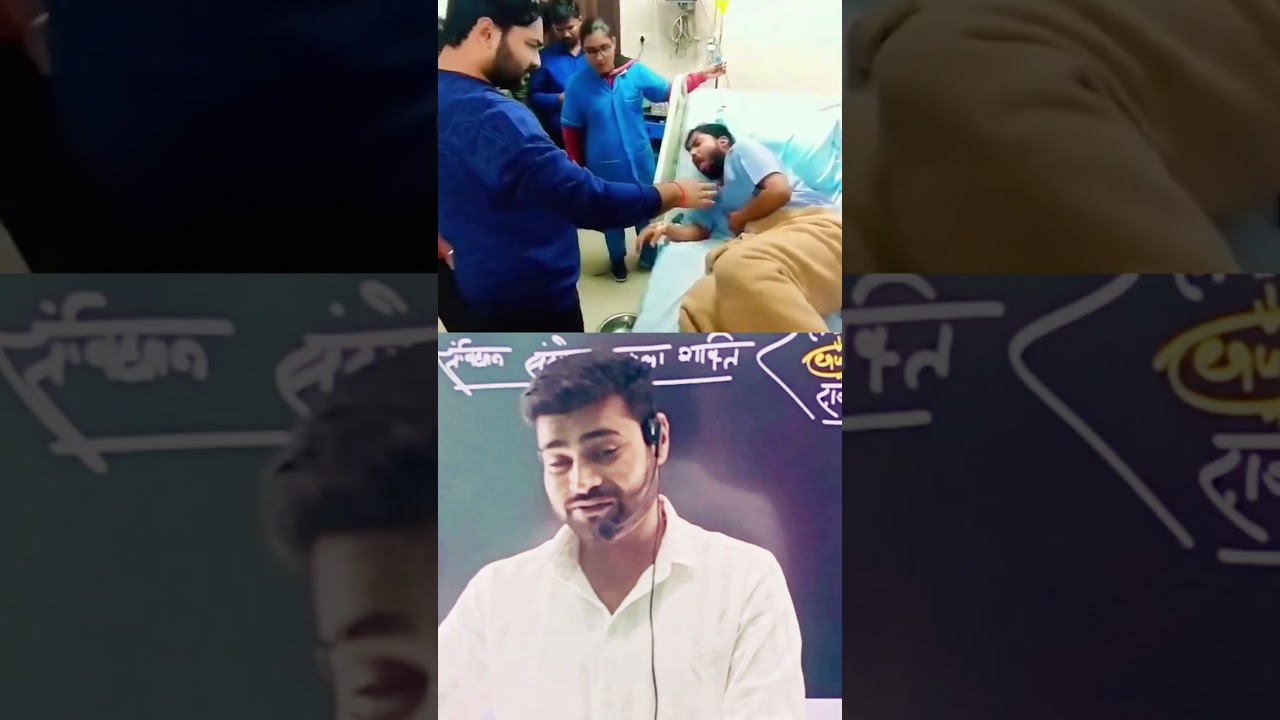 #shorts #viral #trending #explore #viralshorts #trendingreels #shortvideo #khansir