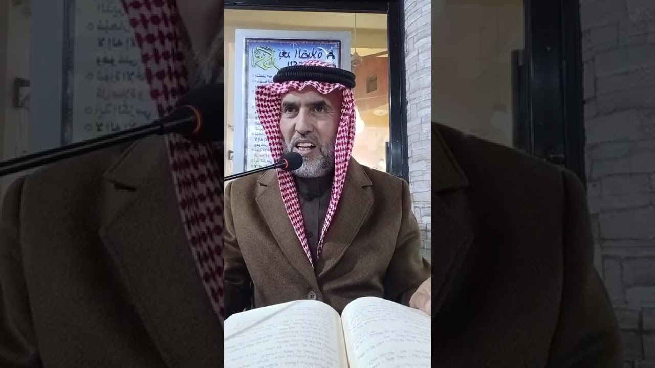 الربا والبيوع المنهي عنها