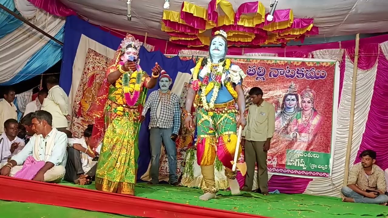 Mallesh Chakali Sri Renuka Yellamma Bagavatham Krishnapur