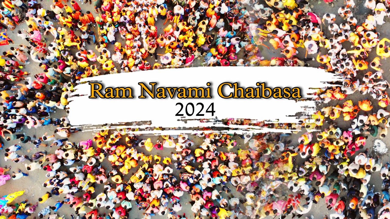 Ram Navami Chaibasa 2024 || Chaibasa Ram Navami 🚩