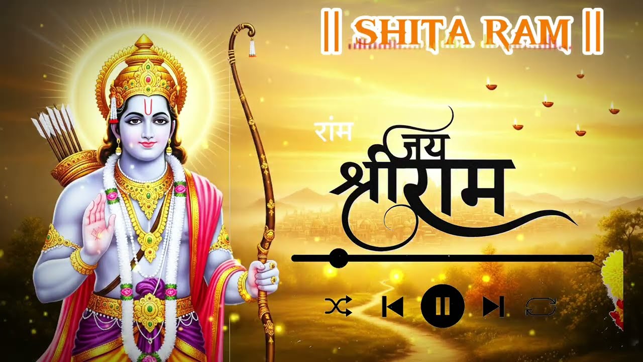 हर मंदिर में नाम तुम्हारा हर दिल में दीप उजाला l ai song| jay shree ram | new song| #jayshreeram 