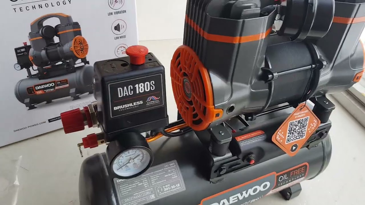 DAEWOO DAC 180S малошумный компрессор