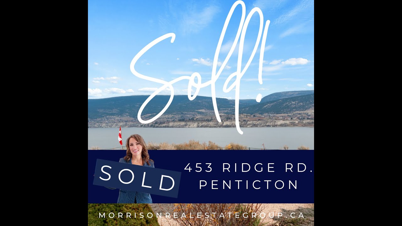 SOLD! 453 Ridge Pl.