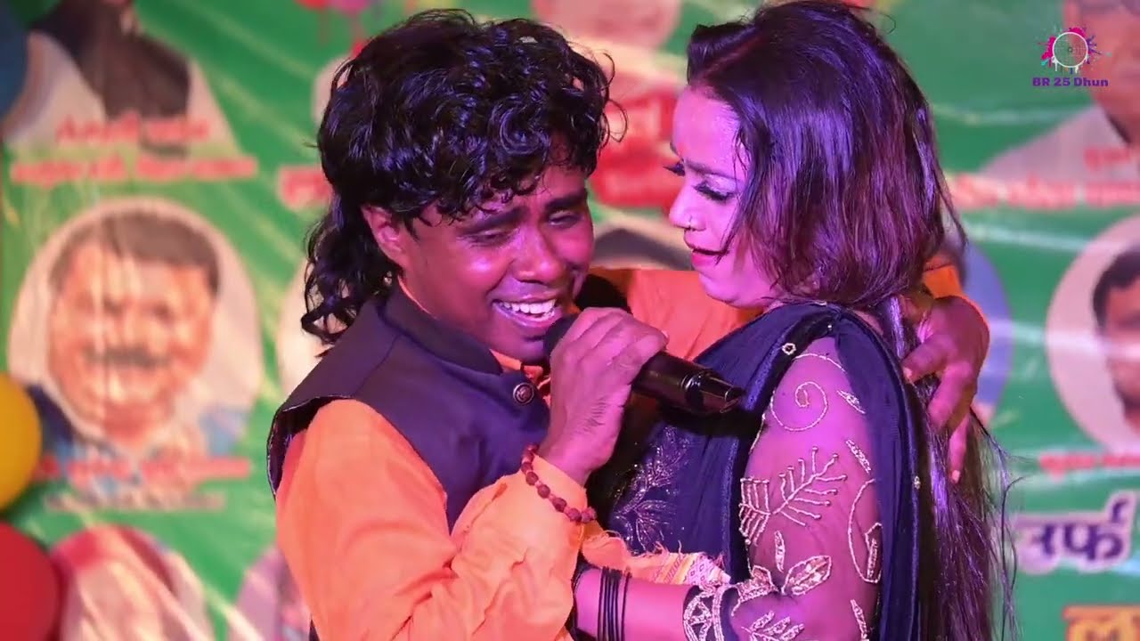 #RJD  चोली पर लिखवाले हो जयेबे मशहूर || #Chuhalmal Byas || New Rjd Stage Show || Viral Video