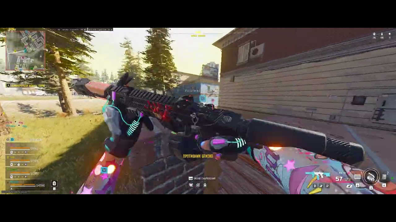 ⏱️Главное правило в скваде: ВЫКУПАЙ ТОВАРИЩА ПО ВОЗМОЖНОСТИ СРАЗУ! в Warzone #warzone #cod #gaming