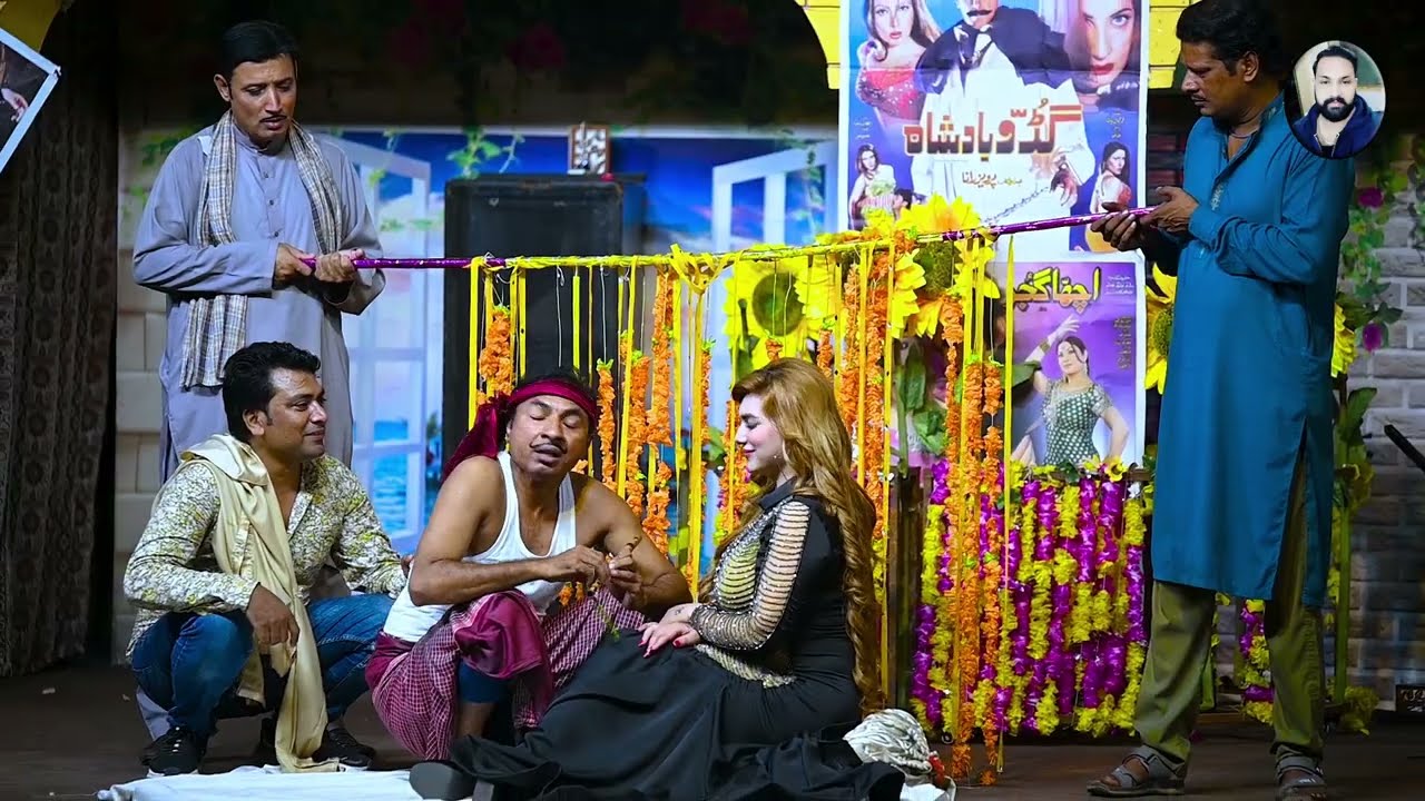 Rimal Ali Shah & Rashid Kamal | Best Comedy Clip | Best Stage Drama | #funny #stagedrama
