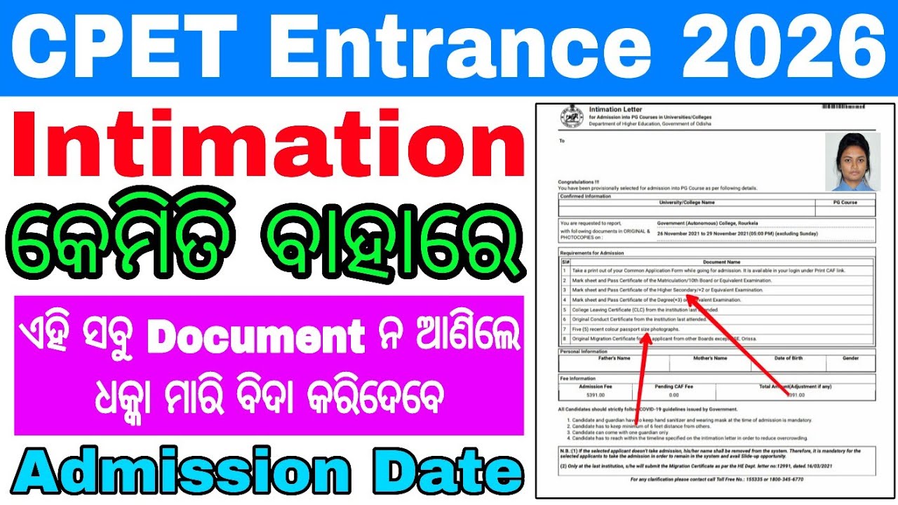 CPET PG Admission Documents 2026//How to download intimation letter for pg admission 2026//odisha pg