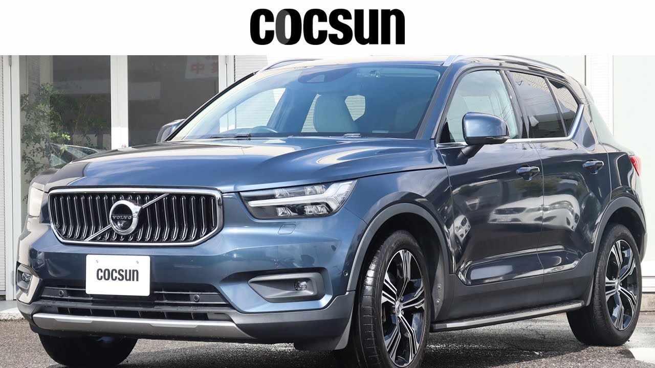 ボルボ XC40 T4 AWD インスクリプション デニムブルーメタリック 中古車情報 ボルボ専門店コクスン
