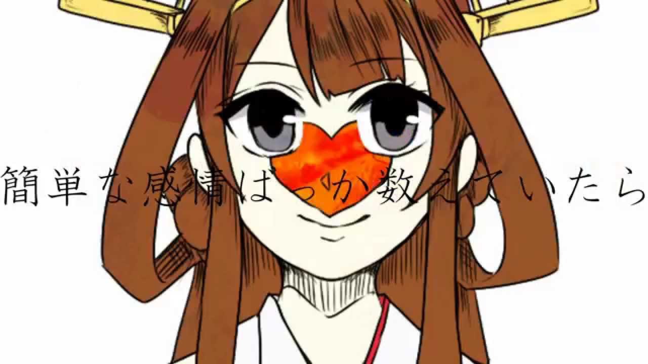 【艦これ×APヘタリア】祖国と金剛姉妹でドーナツホール【手描き】