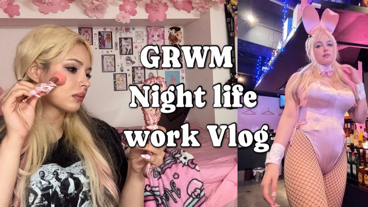 Hostess GRWM 💋 Tokyo Nightlife Vlog + Makeup Tutorial
