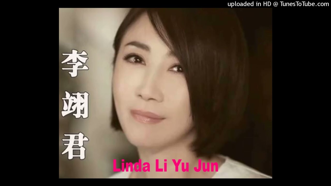 ai de lei zhu - linda li yi jun (爱的泪珠)