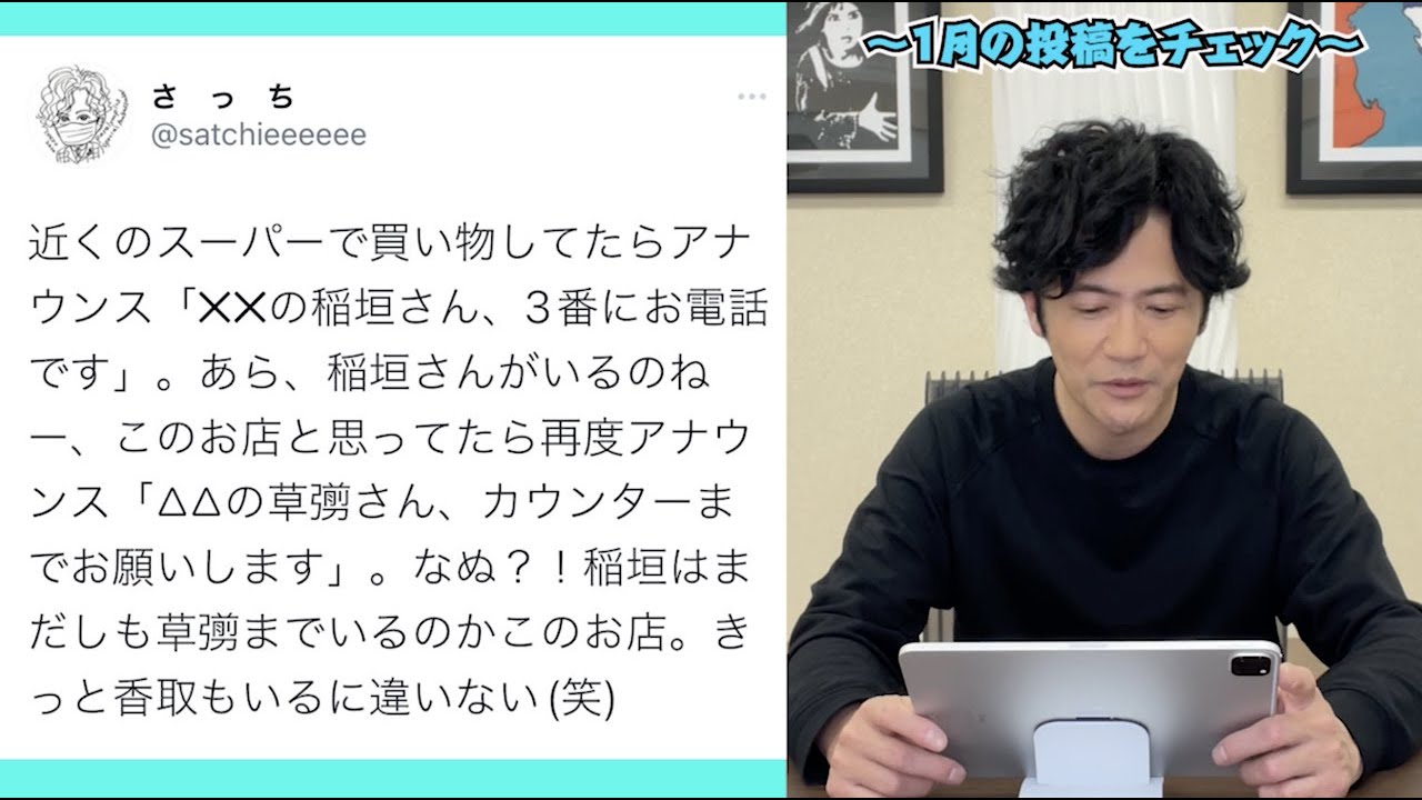 【2022年1月】月間ぷっくり大賞〜Pukkuri Of The Month〜