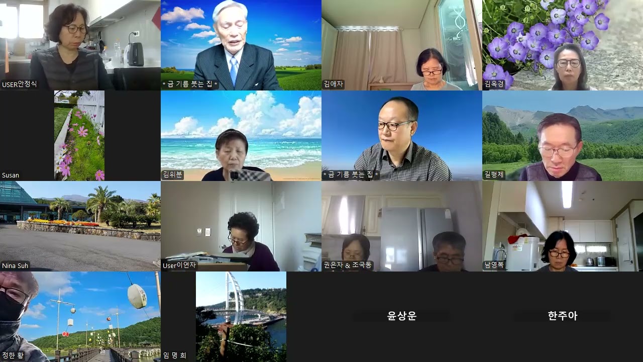 마태복음 22장 강론(4) 천국의 혼인 비유