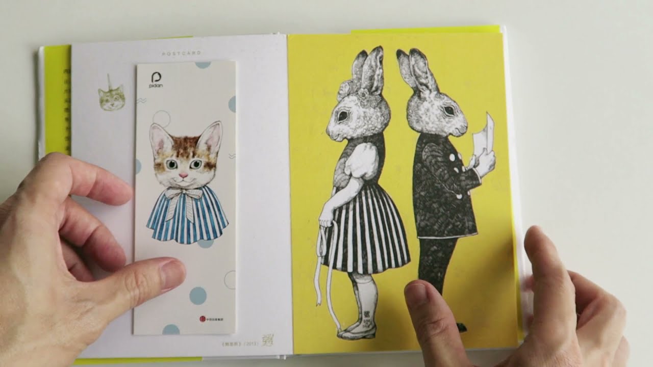Higuchi Yuko Postcard Book