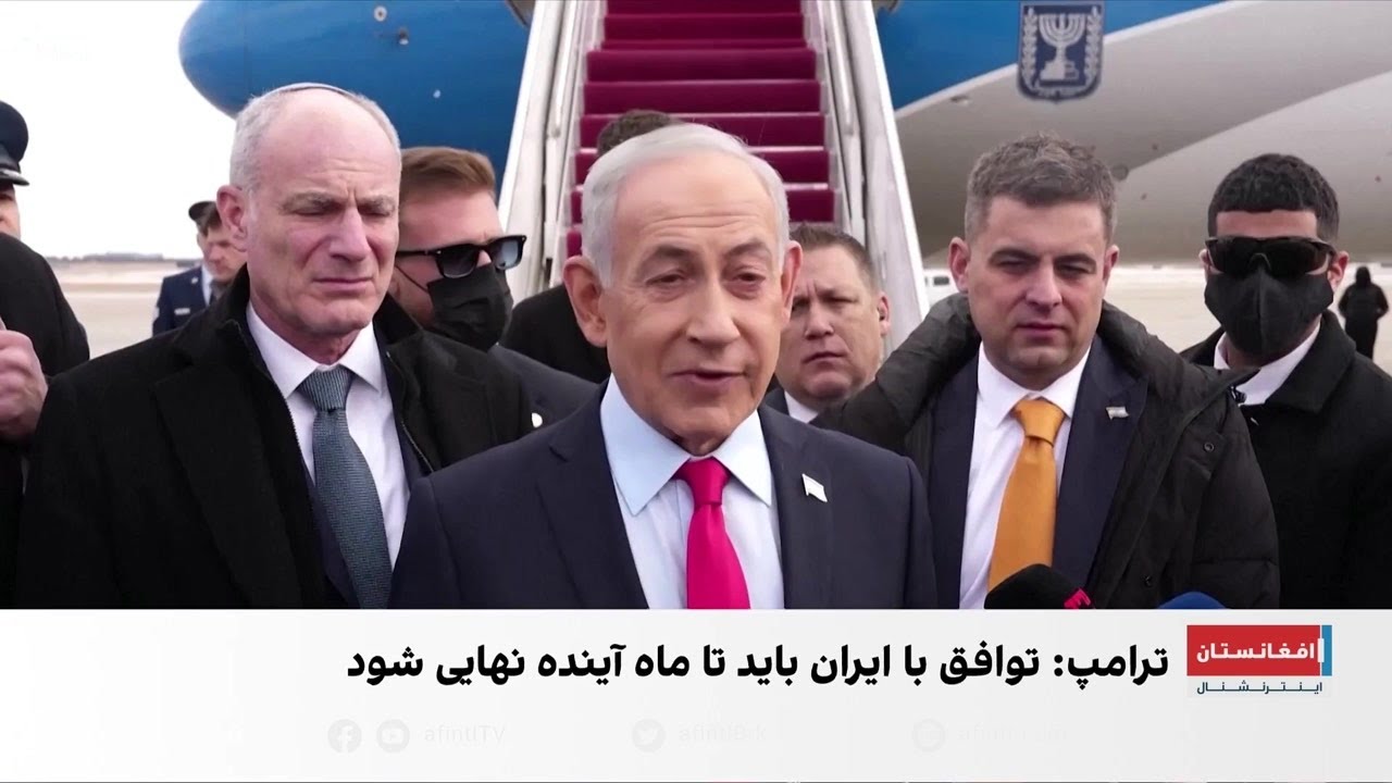 ایران محور گفت‌وگوهای نتانیاهو در واشنگتن