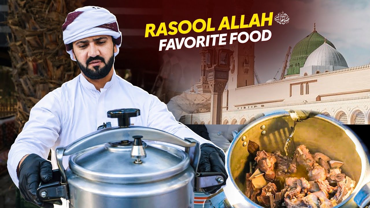 We Cooked The Beloved Sunnah Food of Prophet Muhammad ﷺ | Spiritual Garden Vlog Experience