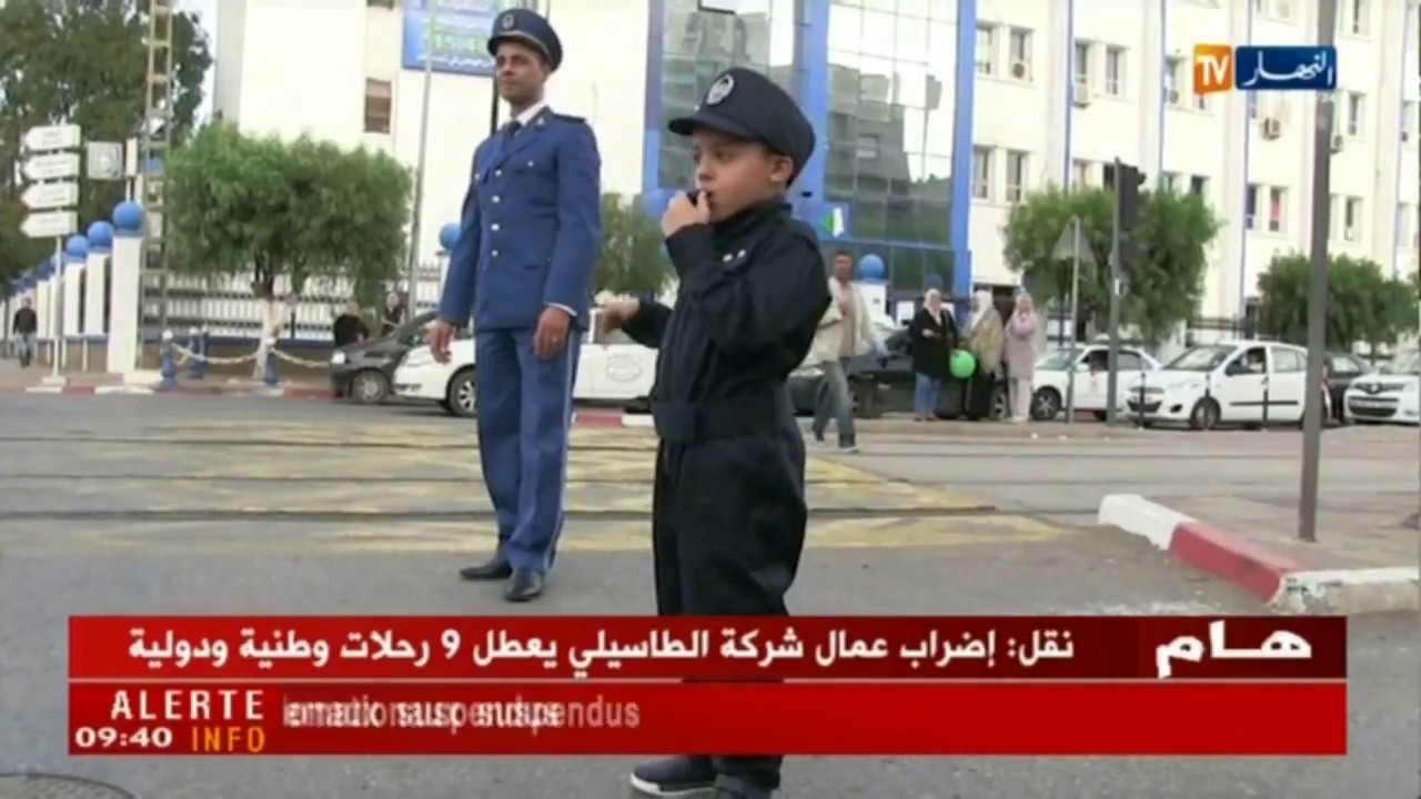 مصالح الأمن تحقق أمنية الطفل آدم في إرتداء البذلة الرسمية  بوهران