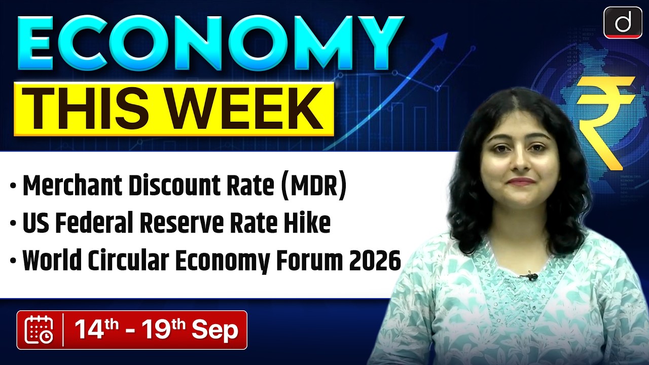 Economy Current Affairs | UPI | US Fed Rate Hike  | ECONOMY THIS WEEK | Drishti IAS English