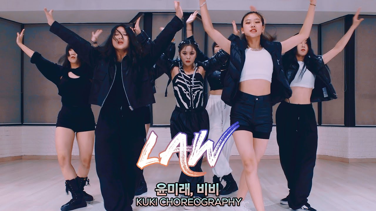 윤미래, 비비(BIBI) - LAW : KUKI Choreography [부산댄스학원/서면댄스학원]