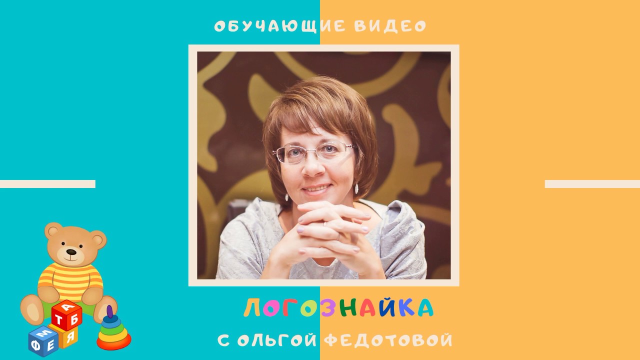 Учим ребенка правильно держать ложку, карандаш и ручку.