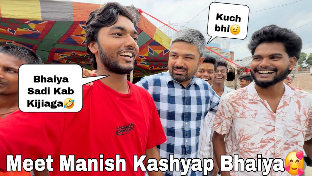 Meet Manish Kashyap Bhaiya🤩 || Guddu Vlogs 
