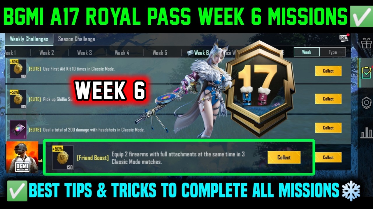 A17 RP WEEK 6 MISSION | BGMI WEEK 6 MISSIONS EXPLAIN | SEASON 27 BGMI A17 ROYAL PASS WEEK 6