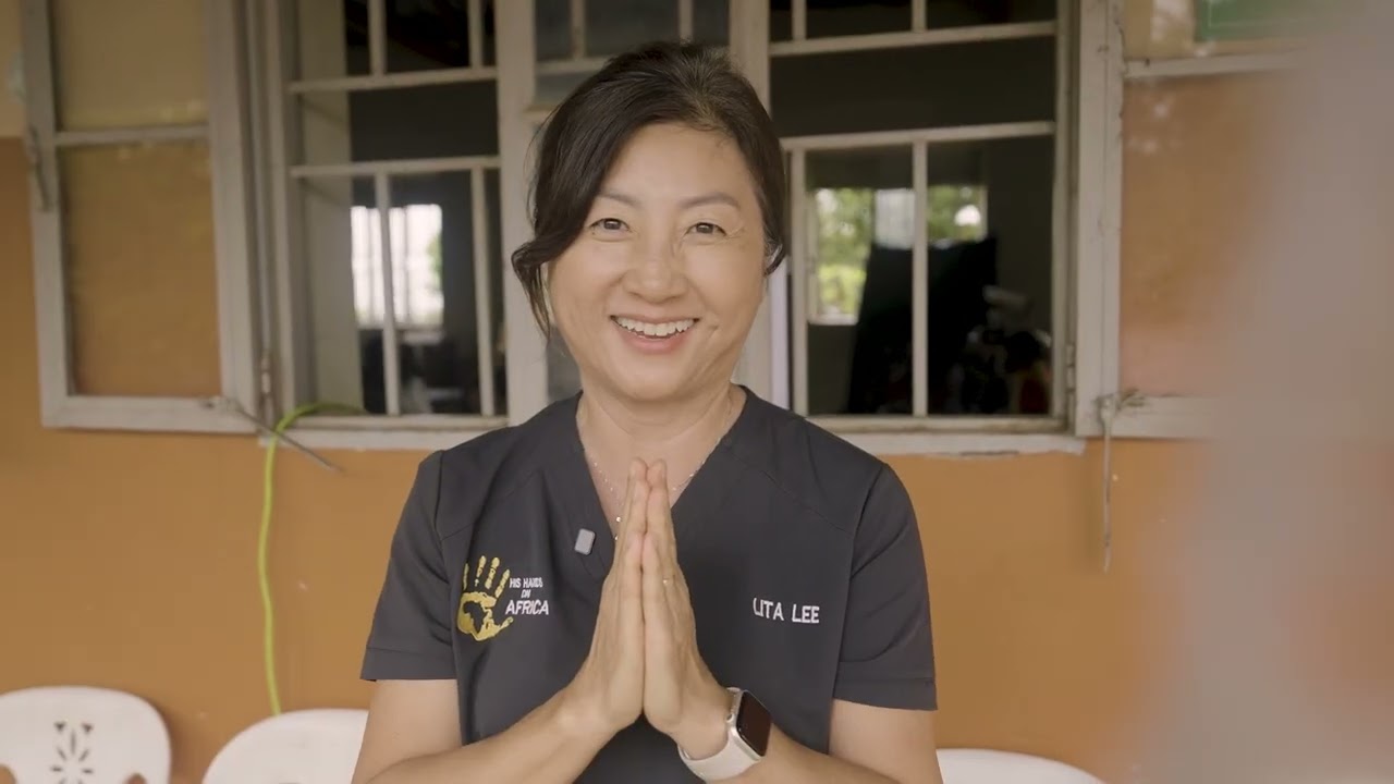 Uganda Mission | His Hands On Africa