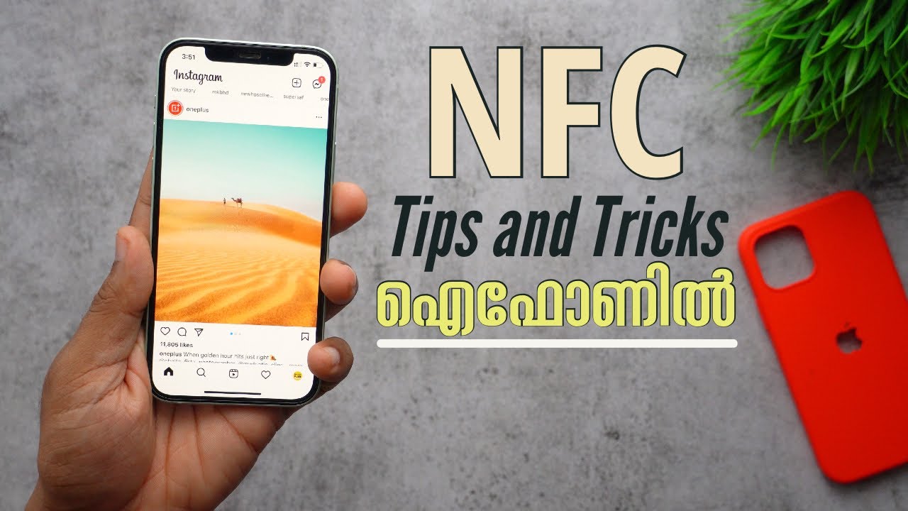 NFC tips and Tricks in iPhone