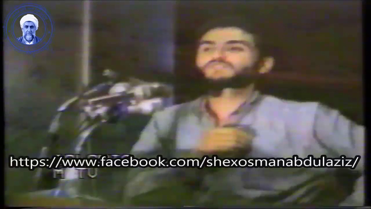 شیعرێکی شەھید کۆساری..  زۆر زۆر سەرنج راکێش..!!