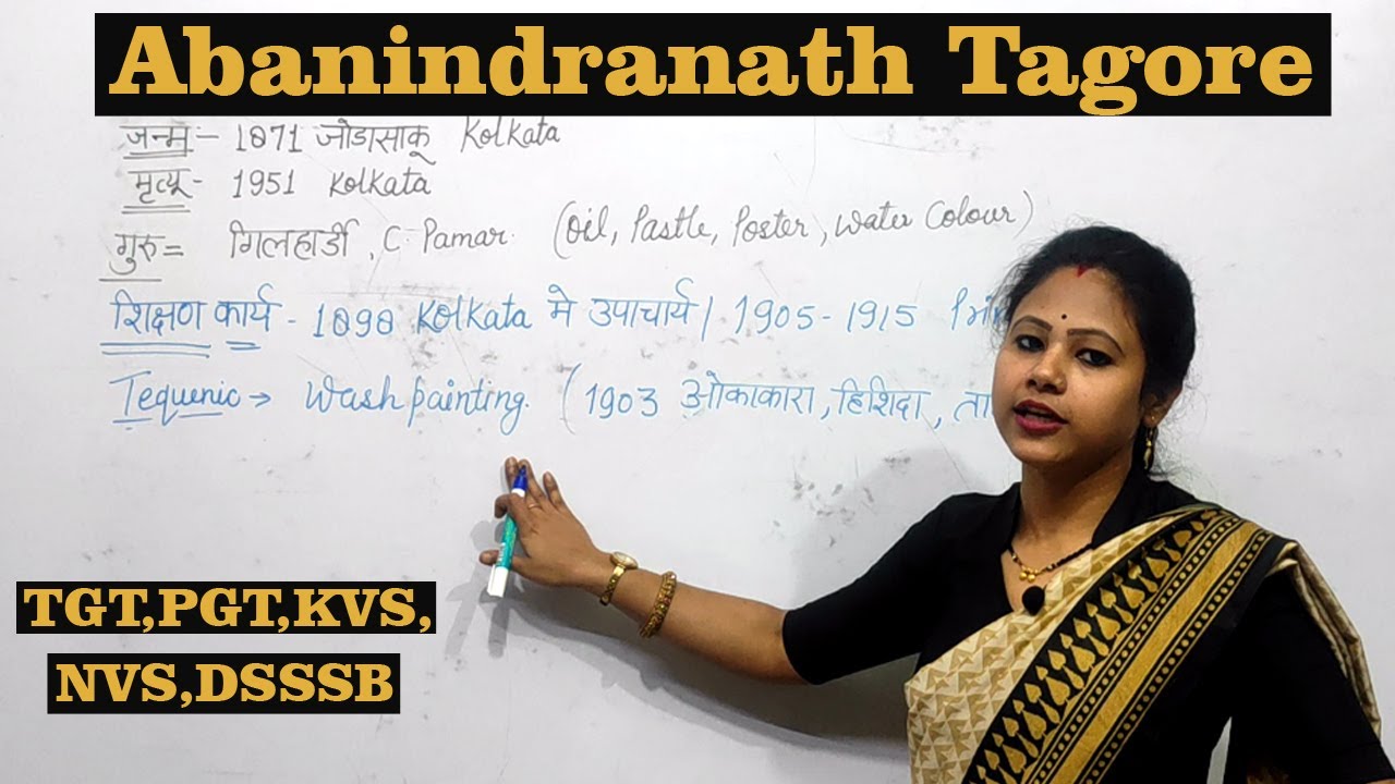 Avnindra Nath Tagore TGT ART,PGT ART Important Notes by Akrati Ma'am