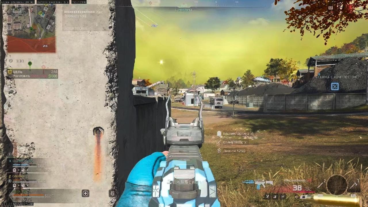 Call of Duty рейтинг -2