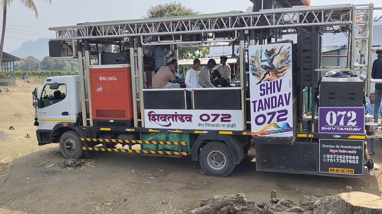 शिवतांडव बैंड पिंपळनेर 072