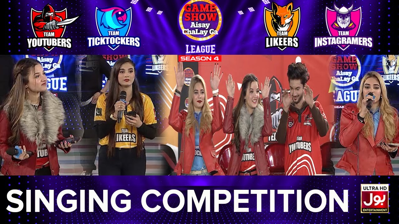 Singing Competition | Game Show Aisay Chalay Ga League Season 4 | Danish Taimoor Show | TikTok
