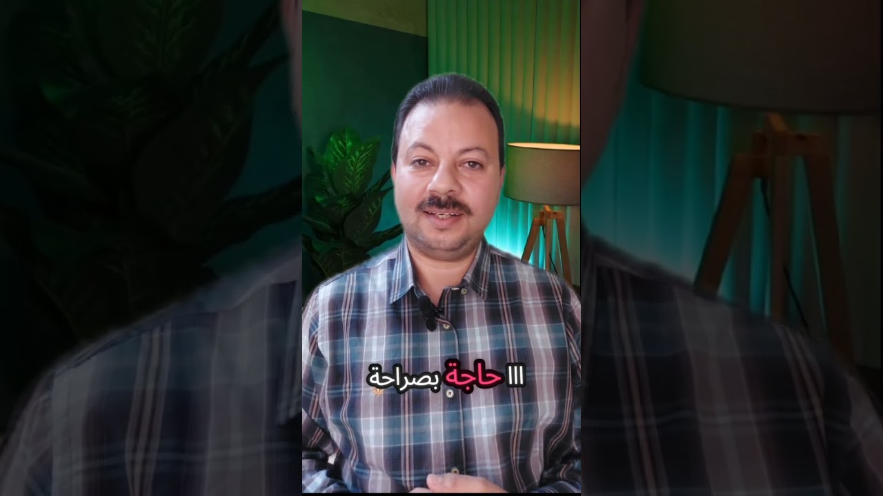 ارخص  وأوسع عربيه ٨ راكب في مصر