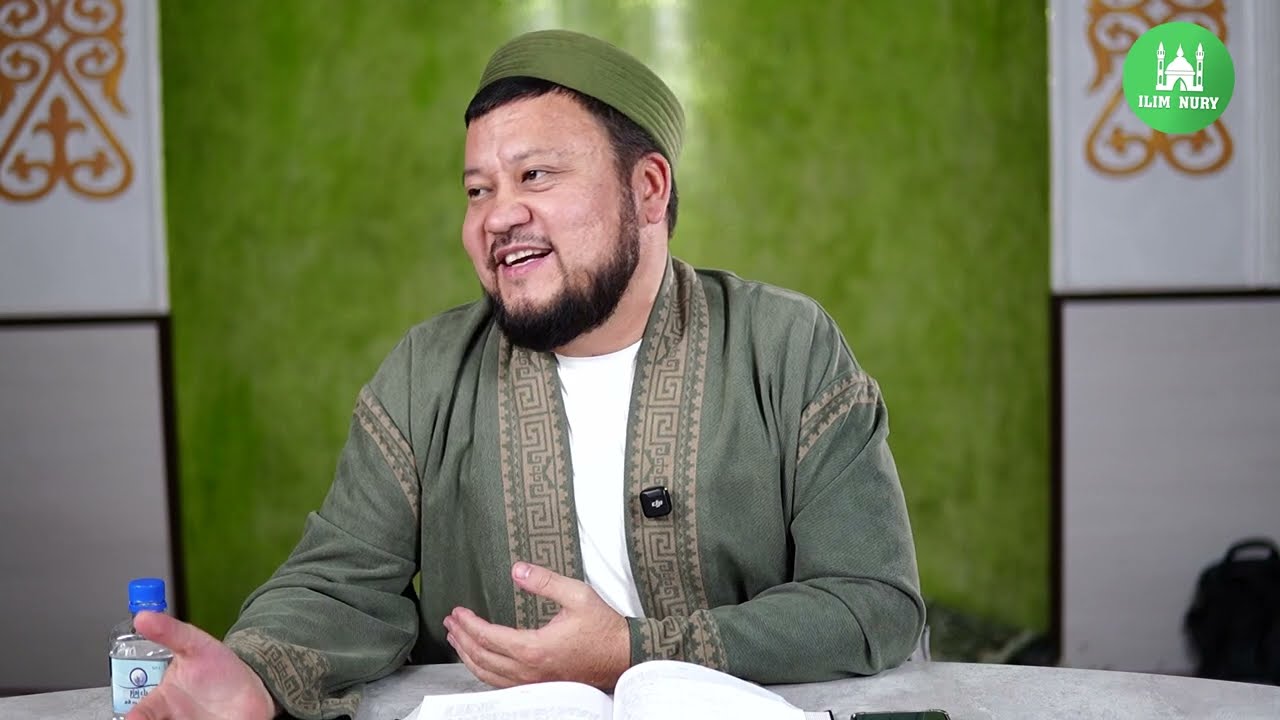 Аллаһ Тағалаға разы болу I Нәпсіні тәрбиелеу I ұстаз Ерсін Әміре
