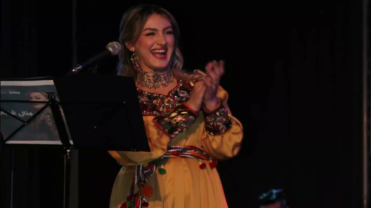 Magnifique Soirée Kabyle Avec Manel GHARBI - 2023