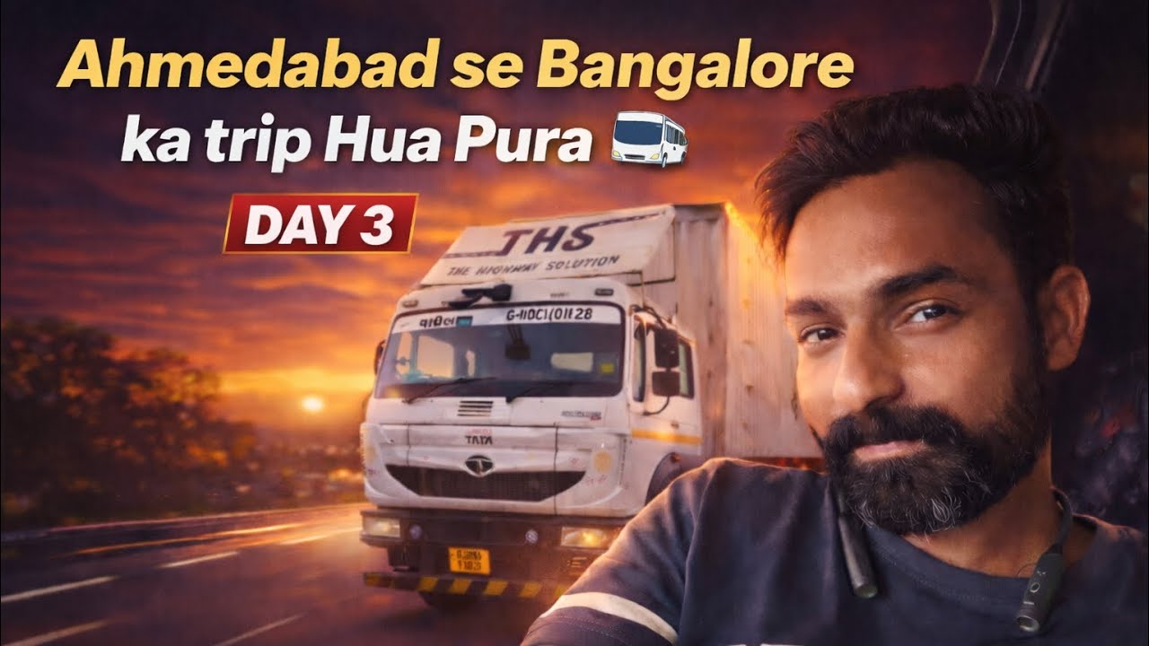 Ahmedabad to Bangalore trip hua pura 🚍 @RKapilvlog 