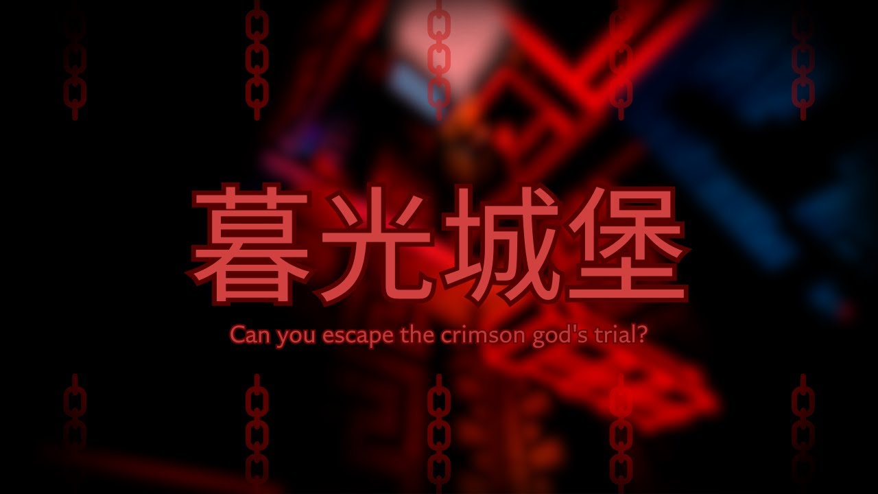 TWILIGHT CASTLE | TRIA.os - Escape Map Competition 5.0 | MY FIRST MAP IN YEARS.