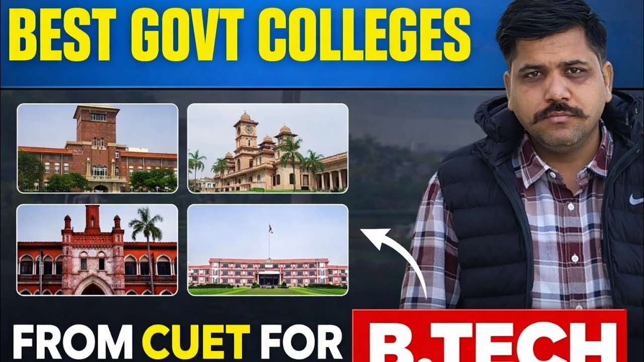Best Government Btech college Through CUET 2026 | Admission, Fees, Salary, Package