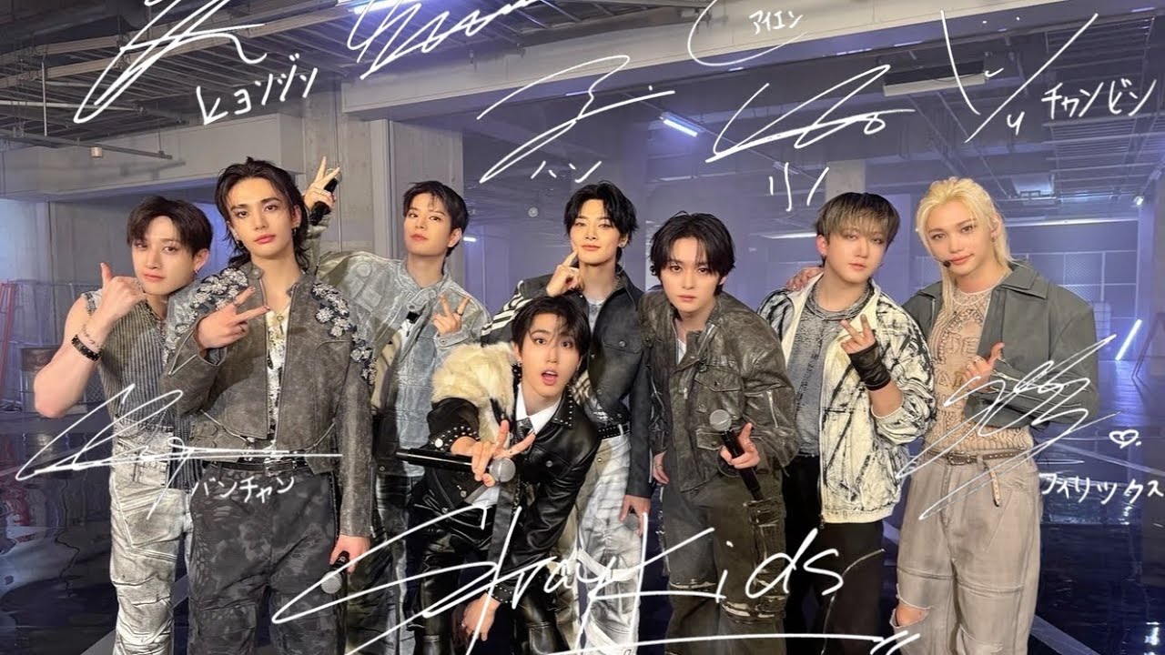 [Eng Sub] Stray Kids (스트레이 키즈) 