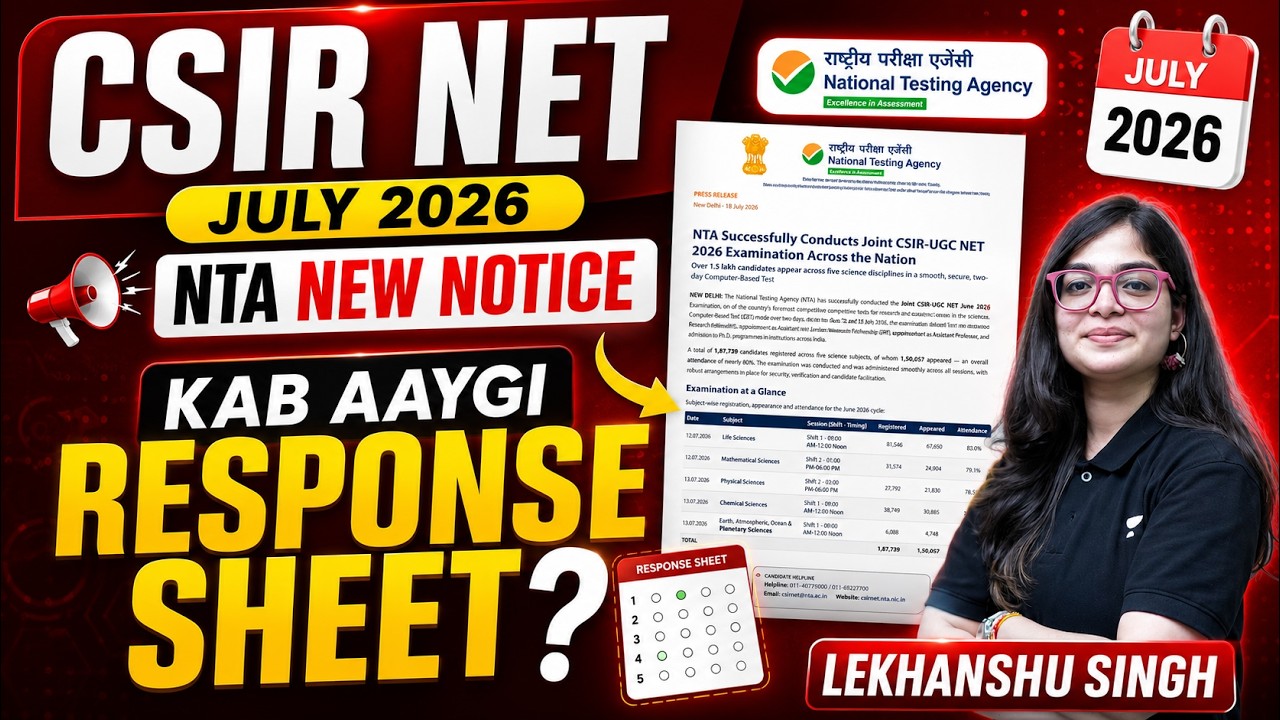 When Will the CSIR NET July 2026 Response Sheet Be Released? | NTA New Notice | Lekhanshu Singh
